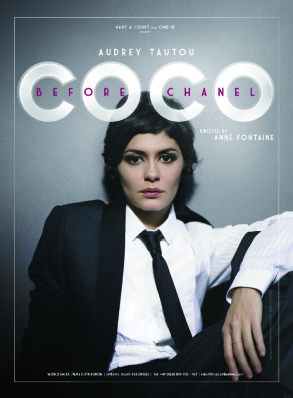 coco-audrey-1